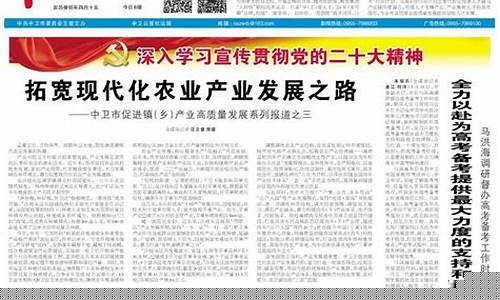 宁夏期货交易所有几个(宁夏期货交易所有几个)_https://www.dcjwmf.com_中金所_第1张