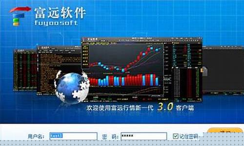 中信期货行情软件下载不了(中信期货行情软件下载不了吗)_https://www.dcjwmf.com_大商所_第1张