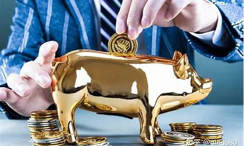 期货交易返还可以返多少(期货交易返还手续费)_中金所_第1张_财经网 期货交易返还可以返多少(期货交易返还手续费)_https://www.dcjwmf.com_中金所_第1张