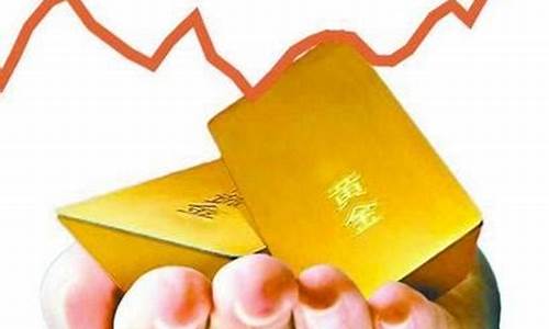 什么叫做公益黄金期货交易(公益金融产品)_https://www.dcjwmf.com_郑商所_第1张