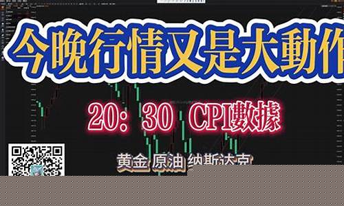 期货交易大门讲解(期货交易入门知识讲解)_https://www.dcjwmf.com_大商所_第1张