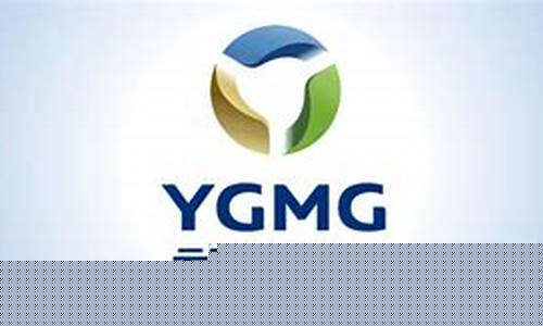 云南黄金矿业招期货交易员(云南黄金矿业黄金好不好)_https://www.dcjwmf.com_大商所_第1张