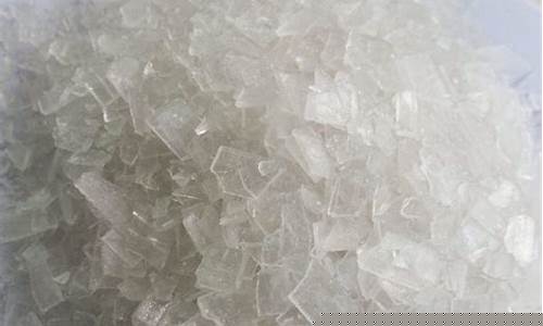 pvc树脂粉期货最新行情(pvc树脂期货实时报价)_上期所_第1张_财经网 pvc树脂粉期货最新行情(pvc树脂期货实时报价)_https://www.dcjwmf.com_上期所_第1张