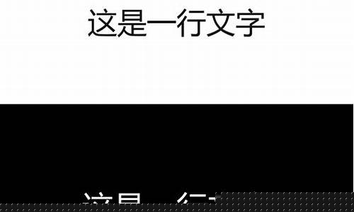 期货交易白字黑字_https://www.dcjwmf.com_郑商所_第1张