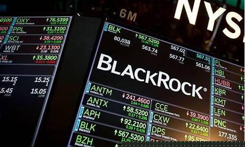 全球最大期货交易中心(全球最大的公司)_https://www.dcjwmf.com_中金所_第1张