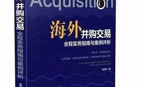 期货交易中的专业词汇(期货的专用词)_https://www.dcjwmf.com_上期能源_第1张