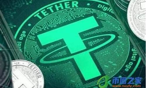 奇亚币期货行情(奇亚币期货价格)_https://www.dcjwmf.com_上期能源_第1张