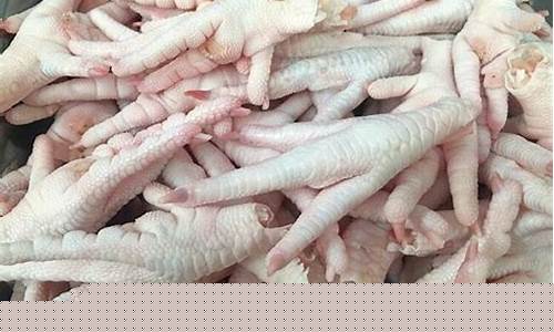冻品鸡爪期货交易市场(鸡爪冻货批发)_https://www.dcjwmf.com_大商所_第1张