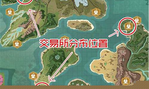 泰国期货交易所在哪里办公(广州期货交易所在哪里办公)_https://www.dcjwmf.com_郑商所_第1张