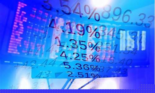 在那里看别人期货交易记录(期货怎样查看交易记录)_https://www.dcjwmf.com_上期所_第1张