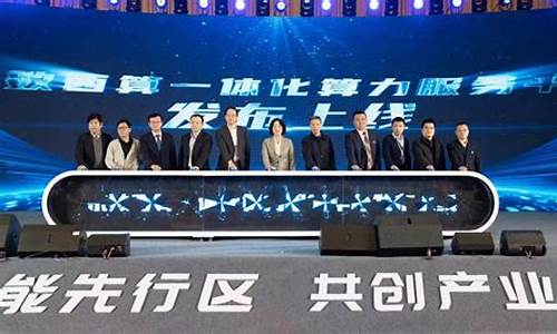 曙光期货交易(曙光期货交易平台官网)_https://www.dcjwmf.com_中金所_第1张