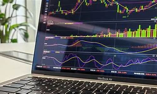 期货交易用哪款电脑(电脑期货交易软件)_https://www.dcjwmf.com_上期所_第1张