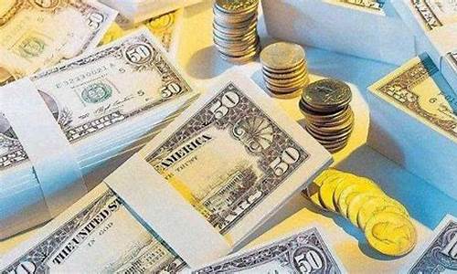 中一期货交易外汇(中一期货能交易外汇吗)_https://www.dcjwmf.com_广期所_第1张