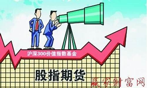 期货大行情由投机者决定(期货投机大局观)_上期所_第1张_财经网 期货大行情由投机者决定(期货投机大局观)_https://www.dcjwmf.com_上期所_第1张