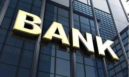 合肥金融期货交易选什么平台(合肥金融资产交易所)_https://www.dcjwmf.com_中金所_第1张